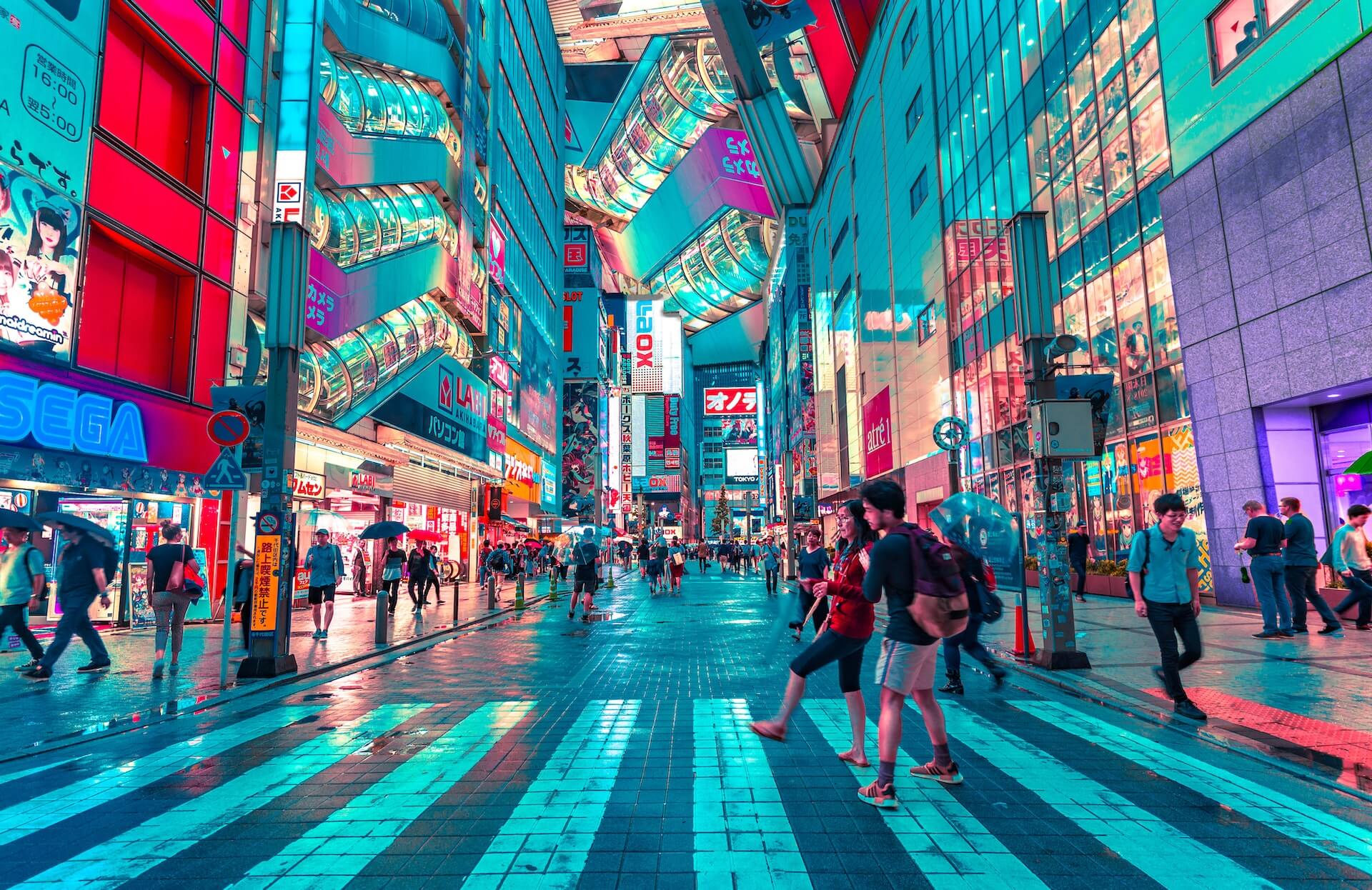 Ce se poate vizita in Tokyo